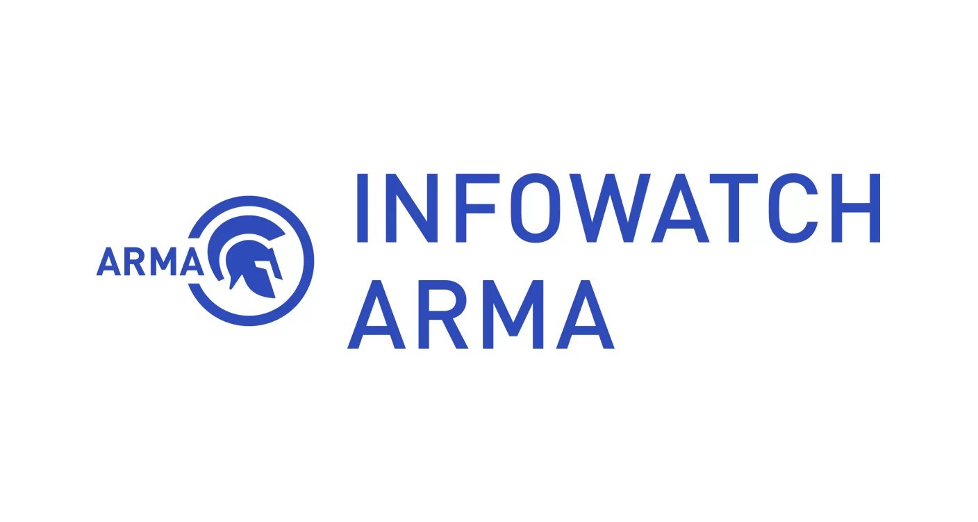 Вышла новая версия InfoWatch ARMA Стена (NGFW) 4.4 | Сетка — социальная сеть от hh.ru