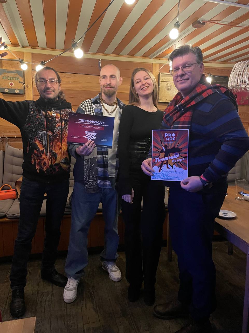 Новости вообще супер: мы в полуфинале «Рифмоса». 1 декабря в баре-караоке «Руки вверх», на Таганке, будем биться за выход в финал сезона 2024-2025 гг. | Сетка — социальная сеть от hh.ru