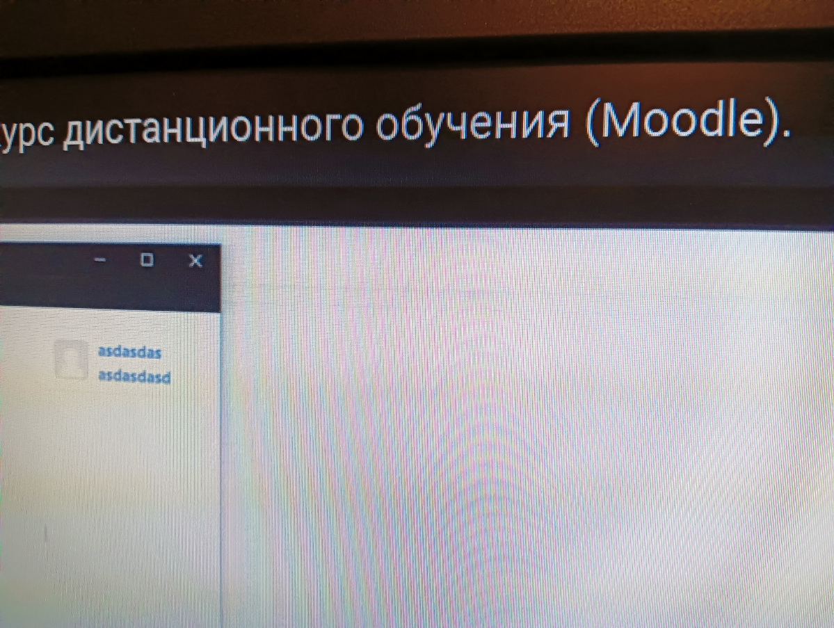 Набираю ценность 😂
Будет смешно, если я платформу изучу, а её потом отменят. И обидно - если мои идеи по работе с ней не пройдут. | Сетка — социальная сеть от hh.ru