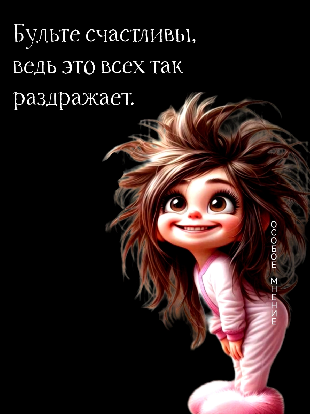 https://t.me/infantalml1979
Всем кому интересны самые зажигательные клипы , треки, в общем классная музыка, кто хочет провести время с пользой, добро пожаловать ко мне на канал💯❤️‍🔥💥🔥🌹🌹🌹💘💖💝😎👍👍👍 | Сетка — социальная сеть от hh.ru