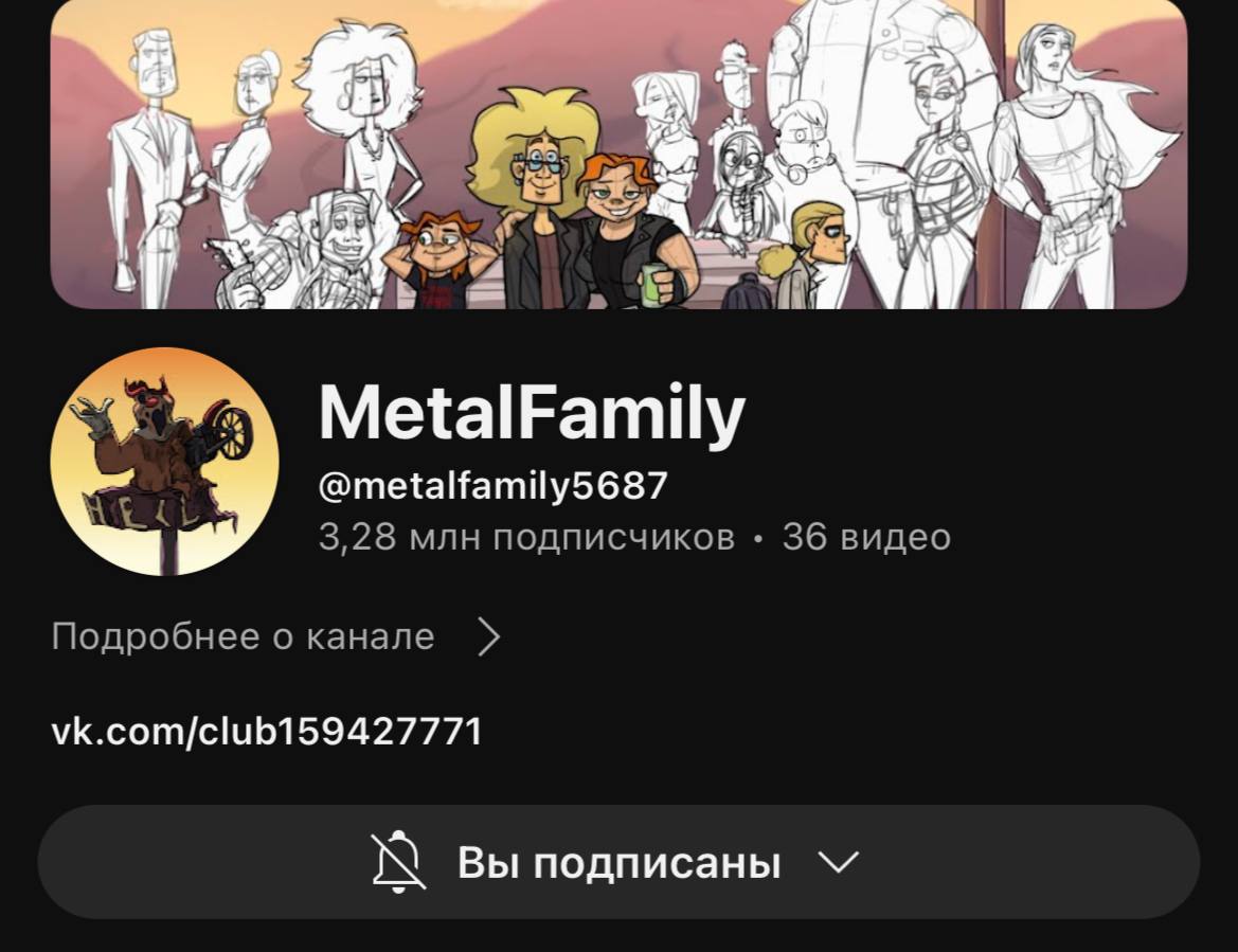 Там второй сезон вышел, заглядывайте
Тык
Если я вас еще не знакомила, со своим любимым мультом, тоже заглядывайте. Смотрите без цензуры
Музыка - ♥️
Темы - ♥️
Любимые творцы made in Russia - ♥️ | Сетка — социальная сеть от hh.ru
