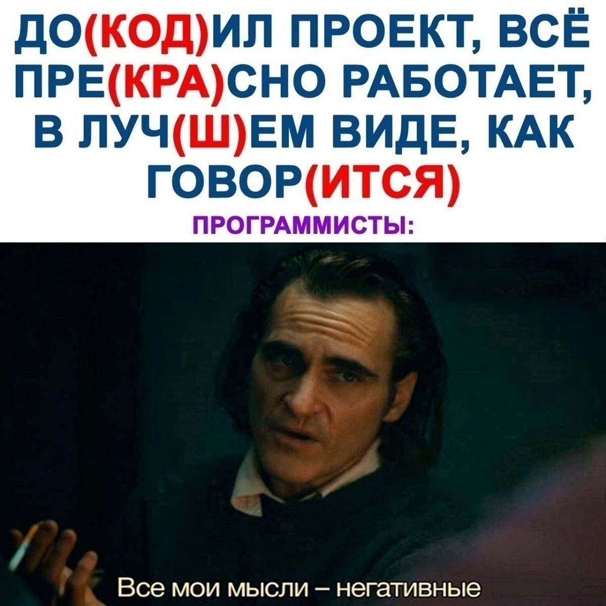 С вас подписка, с нас мемчики 💜 | Сетка — социальная сеть от hh.ru