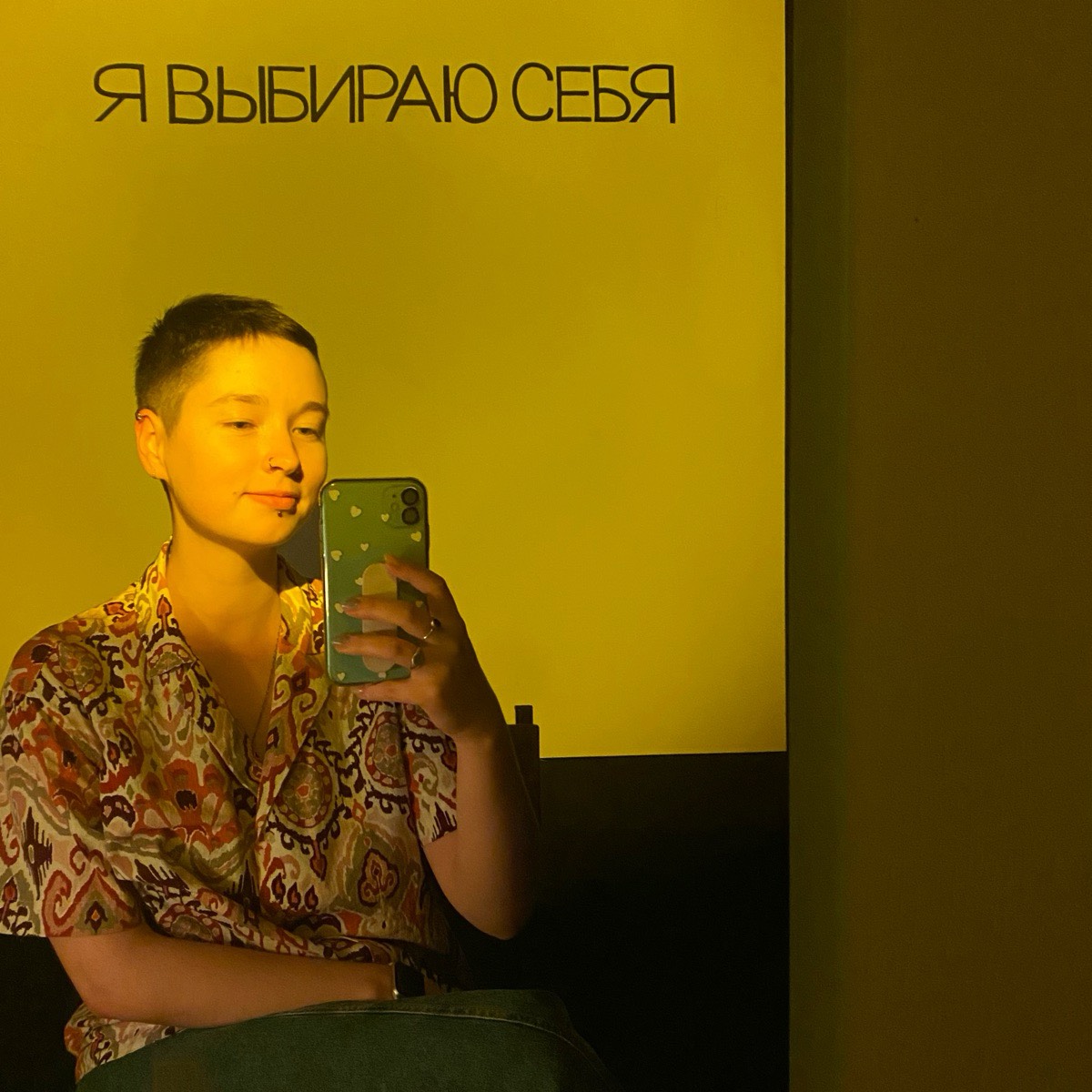 Екатерина Григорьева