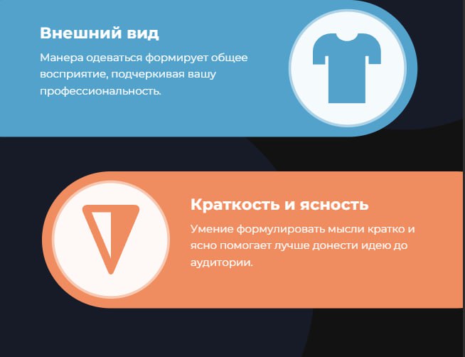 🔤🔤🔤🔤🔤🔤
ℹ️Недавно на конференции Human | Сетка — социальная сеть от hh.ru