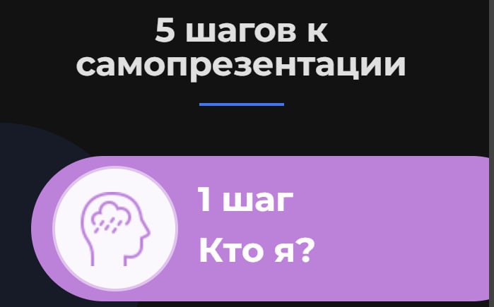 🔤🔤🔤🔤🔤🔤
ℹ️Недавно на конференции Human | Сетка — социальная сеть от hh.ru
