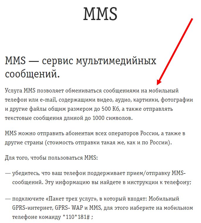 Свело олдскулы... | Сетка — социальная сеть от hh.ru
