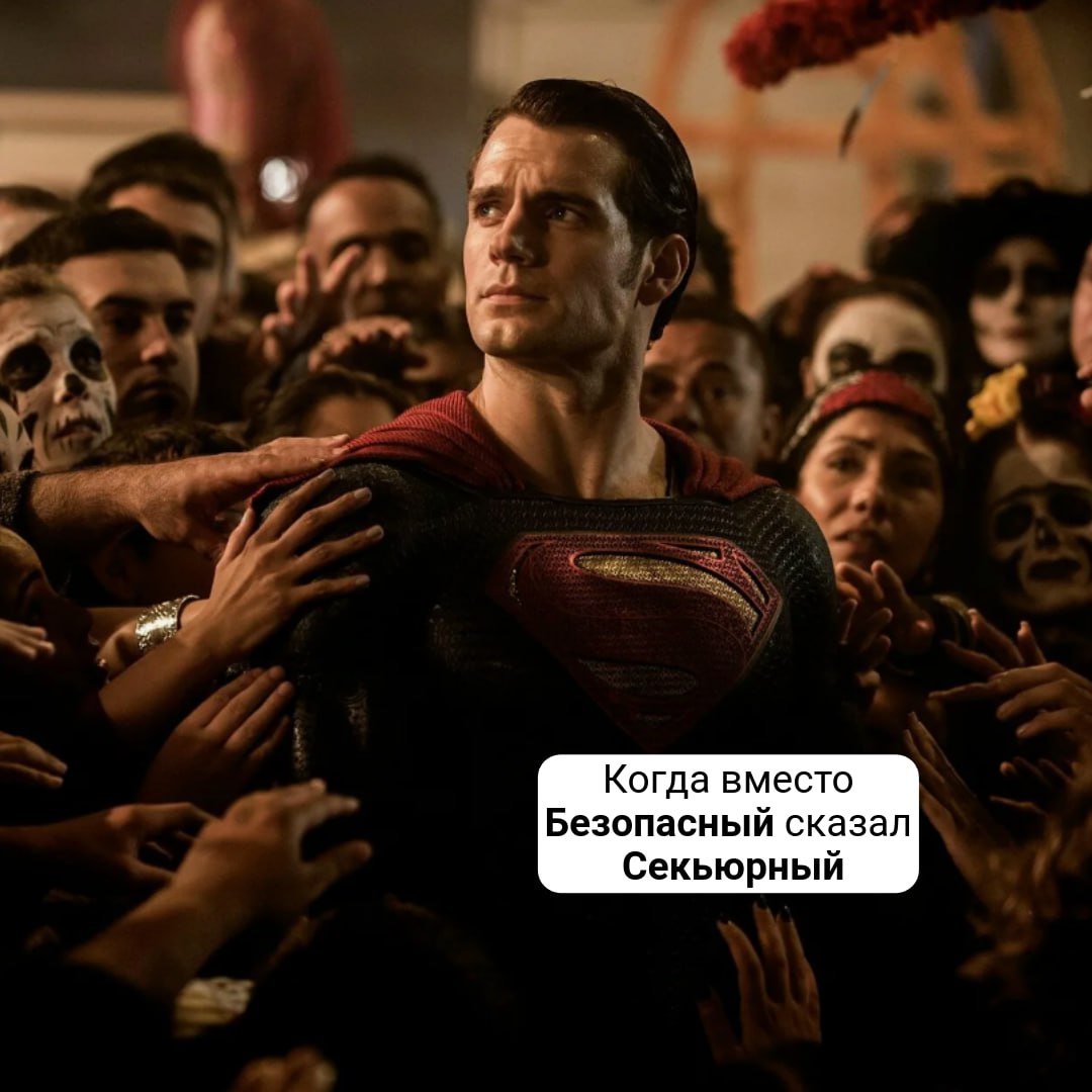 Дейли митинг или планерка?
Спринт или неделя?
Пофиксить или исправить?
⚖️
На чьей стороне ты?
🆒 - за новые словечки
👍🏻 - за классику | Сетка — социальная сеть от hh.ru