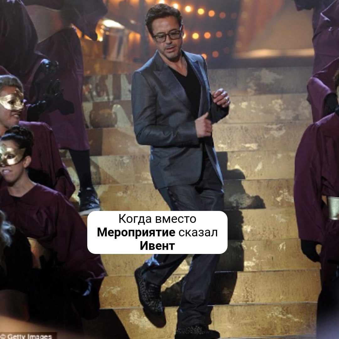 Дейли митинг или планерка?
Спринт или неделя?
Пофиксить или исправить?
⚖️
На чьей стороне ты?
🆒 - за новые словечки
👍🏻 - за классику | Сетка — социальная сеть от hh.ru