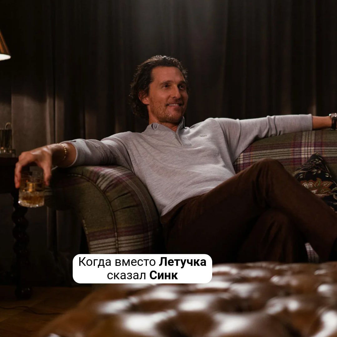 Дейли митинг или планерка?
Спринт или неделя?
Пофиксить или исправить?
⚖️
На чьей стороне ты?
🆒 - за новые словечки
👍🏻 - за классику | Сетка — социальная сеть от hh.ru