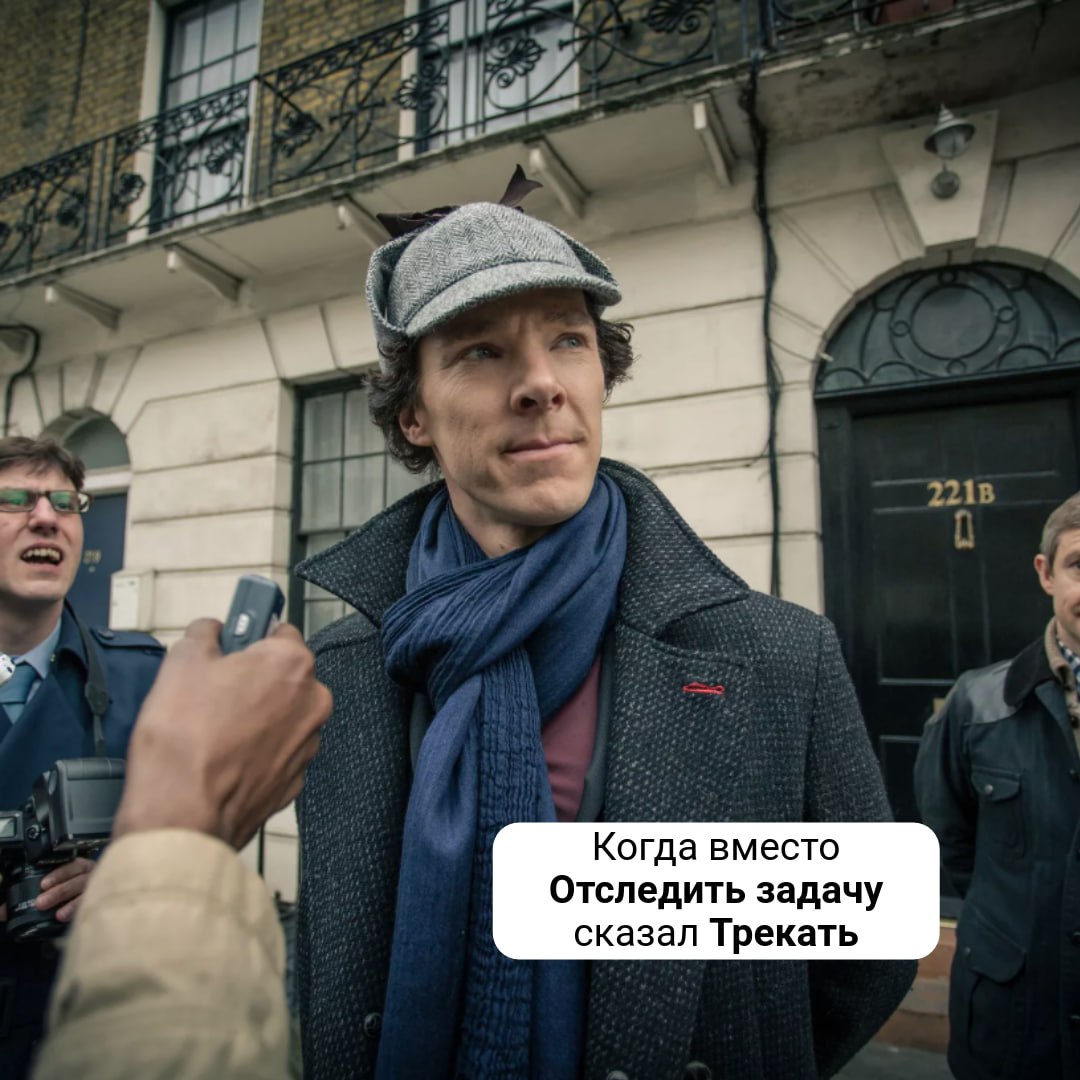 Дейли митинг или планерка?
Спринт или неделя?
Пофиксить или исправить?
⚖️
На чьей стороне ты?
🆒 - за новые словечки
👍🏻 - за классику | Сетка — социальная сеть от hh.ru