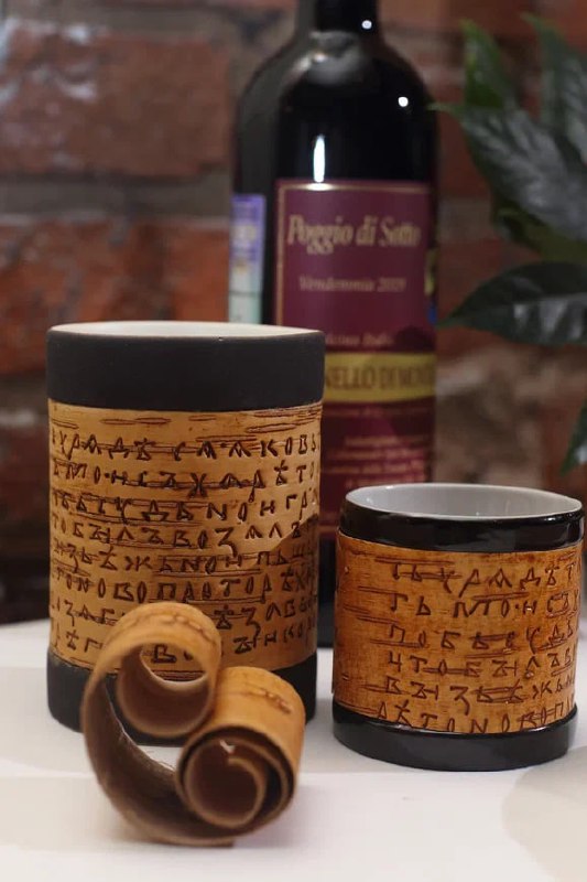 Наш любимый берестяной бренд Берёста Project поделился прекрасной фотосъёмкой своей посуды в окружении очков Brevno из бересты и блюд итальянского ресторана Уника | Сетка — социальная сеть от hh.ru