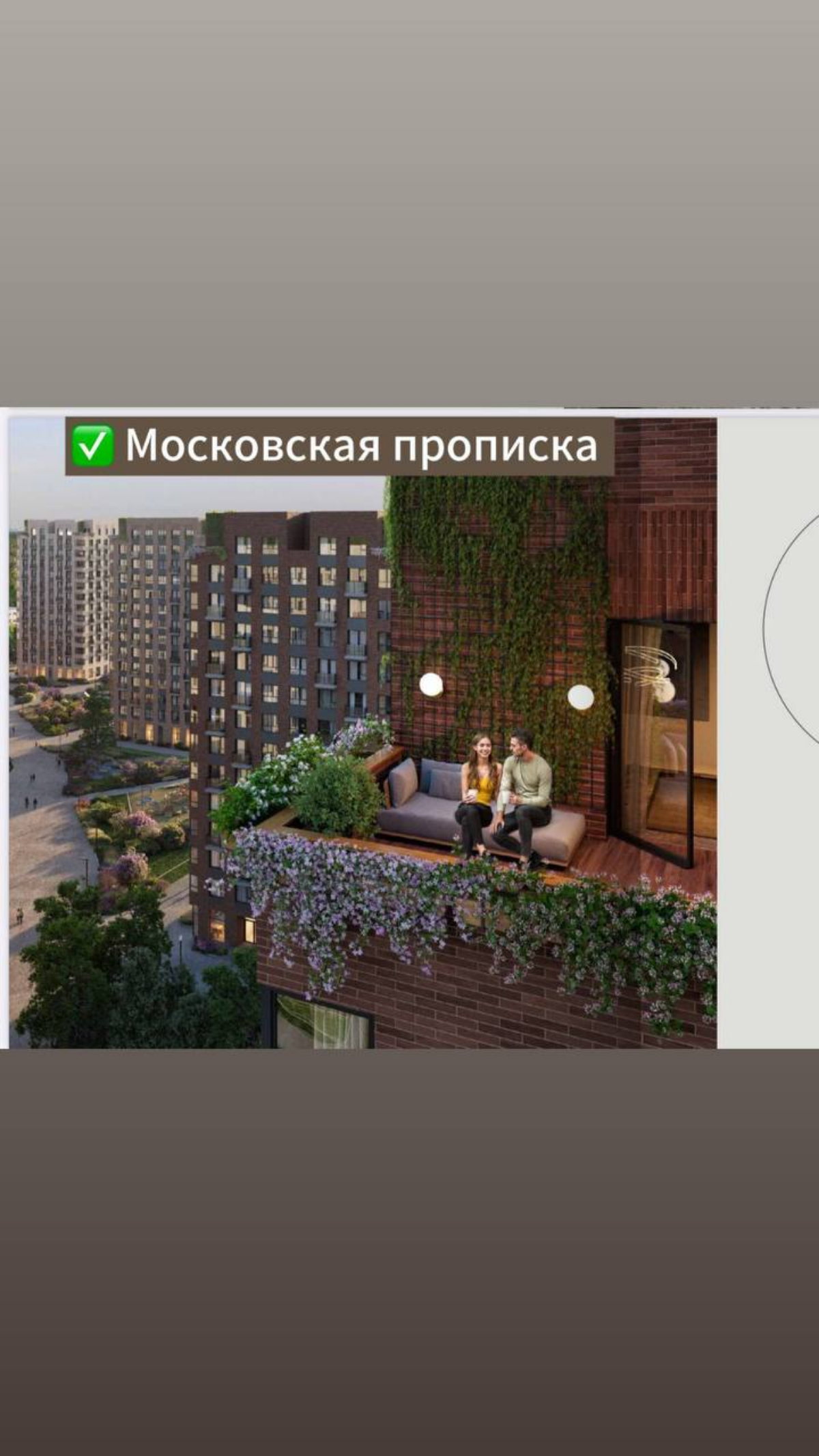 Добрый день!
Направляю свою визитку!
С уважением, Митяев Аркадий
Специалист по недвижимости г | Сетка — социальная сеть от hh.ru
