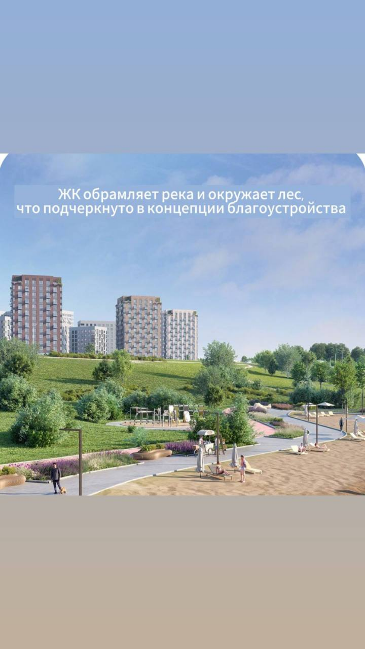 Добрый день!
Направляю свою визитку!
С уважением, Митяев Аркадий
Специалист по недвижимости г | Сетка — социальная сеть от hh.ru
