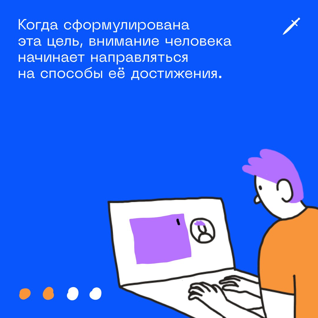 🗡 Если вы хихикаете над теми, кто отправляет запросы во Вселенную, вот вам текст.
https://le.kinzhal.media/jgy7m | Сетка — социальная сеть от hh.ru