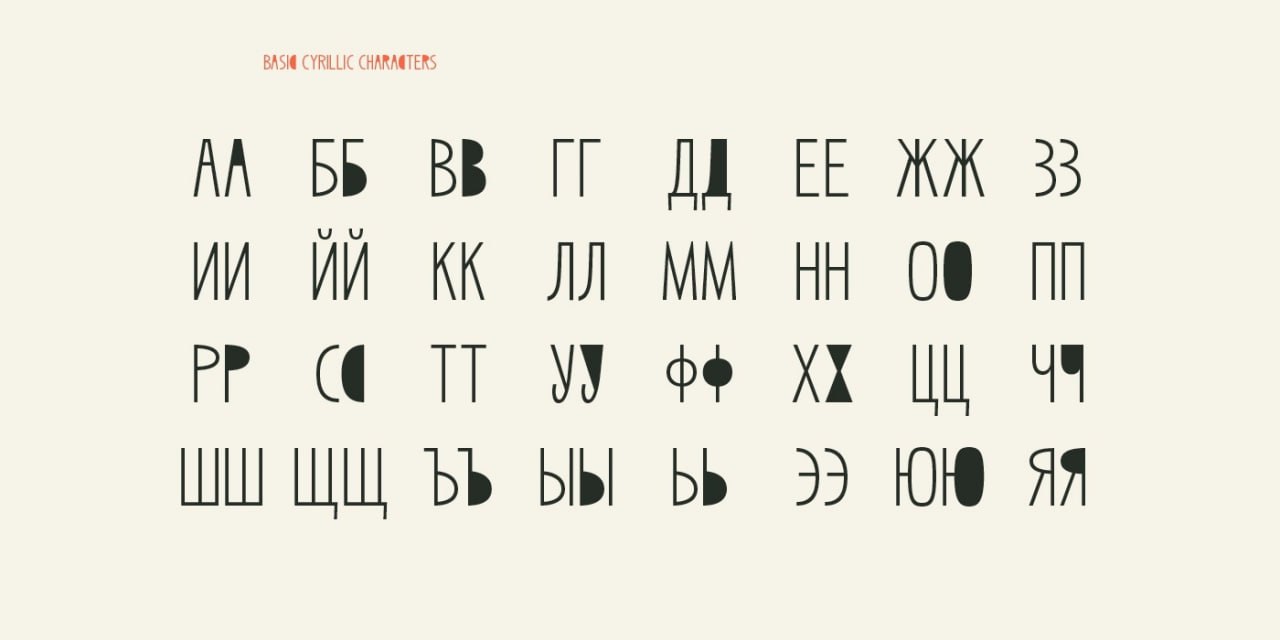 Шрифт Noise
Бесплатный для личного и коммерческого использования.
Поддержка языков: Кириллица | Латиница
#шрифты
⬇️ Скачать | Сетка — социальная сеть от hh.ru