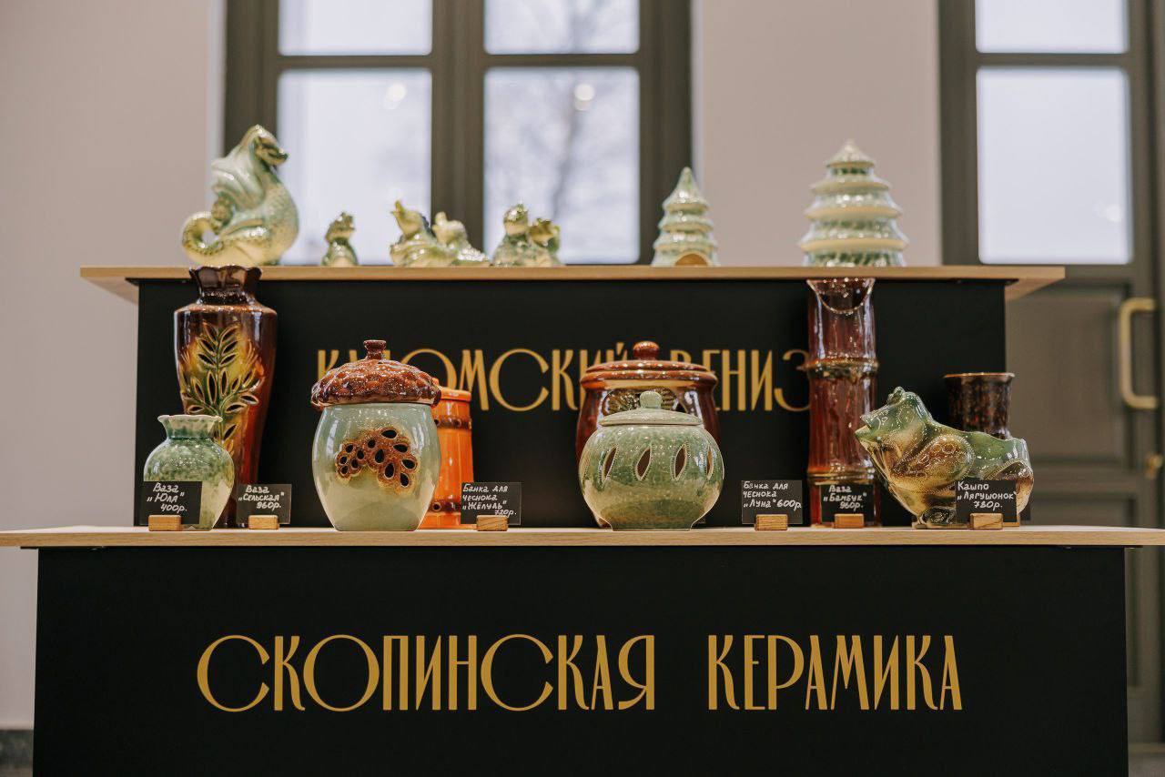 🐴 Резиденция традиций, Рязань
вчера были на премии и деловой программе в Рязани. Когда увидели, как оформлена резиденция, поняли, что слайды про подачу можем пропускать, в этом здесь знают толк | Сетка — социальная сеть от hh.ru