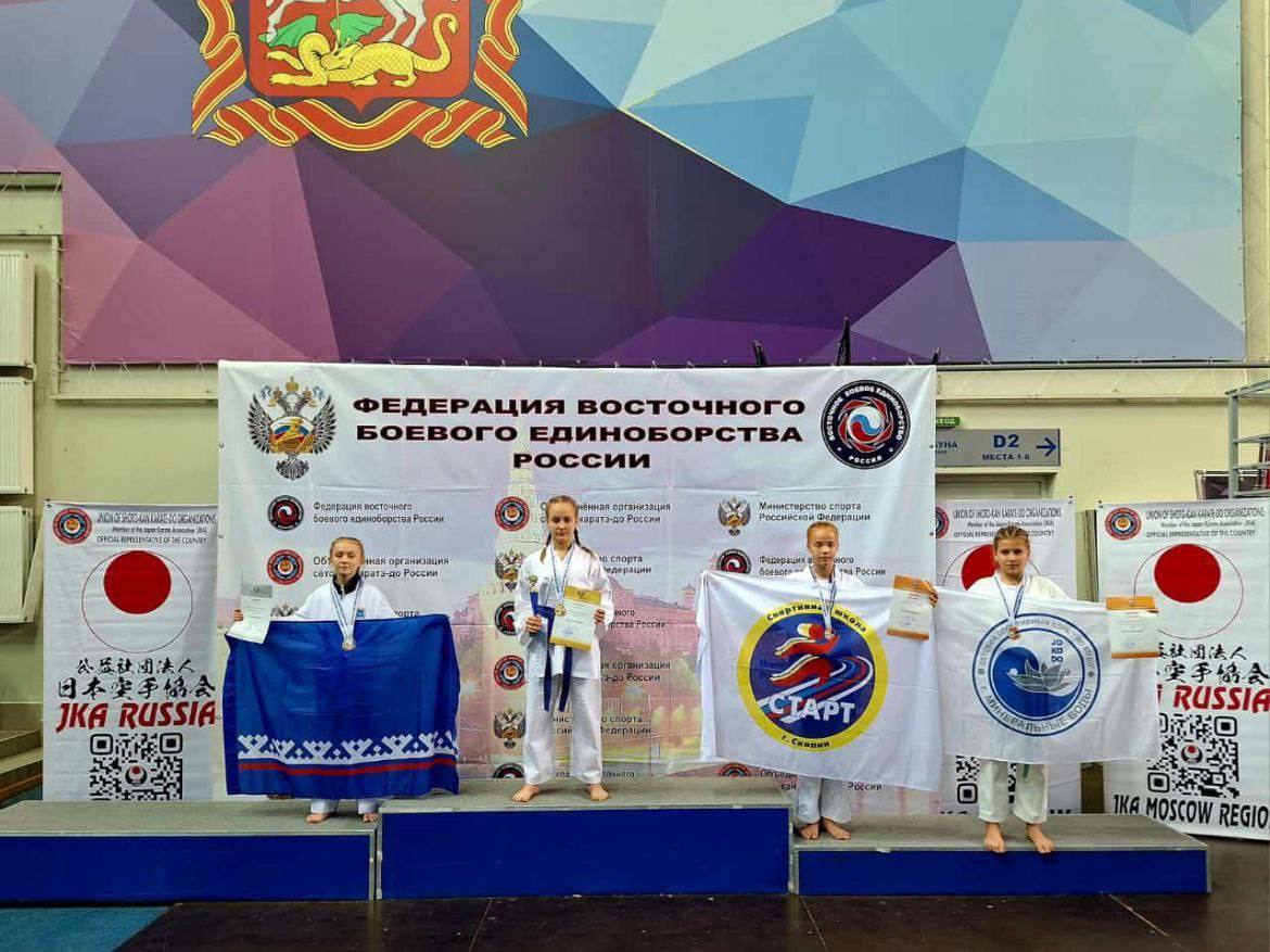 🏆Ставропольцы привезли целый урожай наград со всероссийских соревнований по каратэ
В Подмосковье за победу боролись более тысячи спортсменов из 25 регионов страны | Сетка — социальная сеть от hh.ru