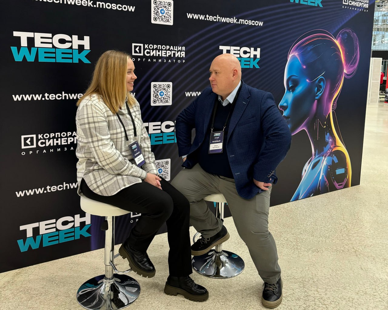 💎 Второй день конференции Tech Week | Сетка — социальная сеть от hh.ru