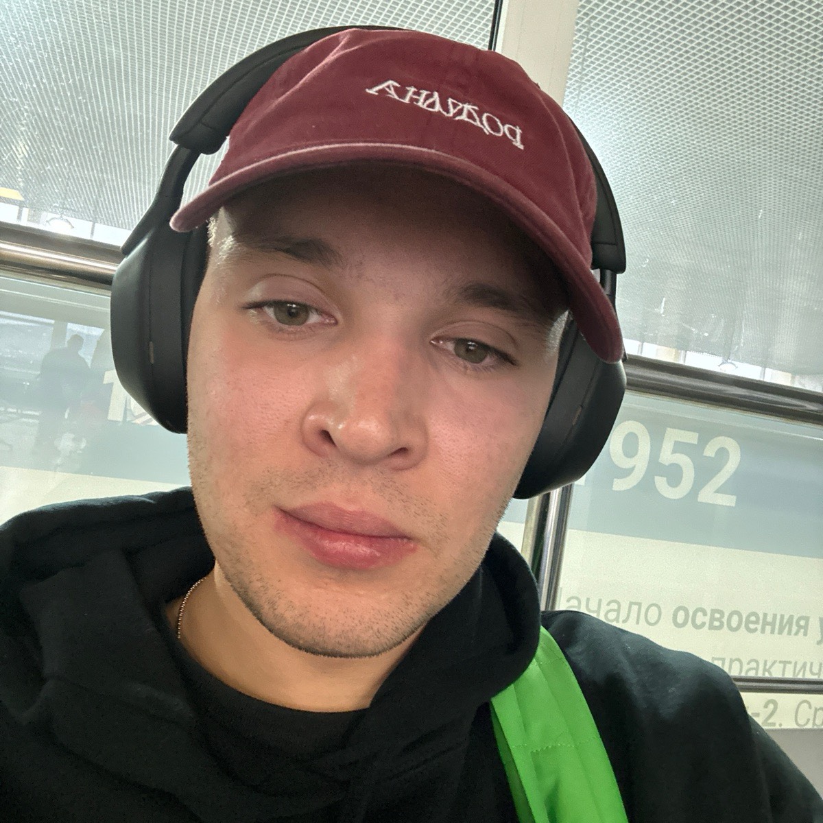 Григорий Ирис | Сетка — социальная сеть от hh.ru