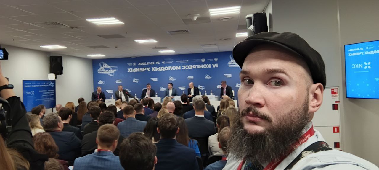 Между модератором заседания Максимом Поташевым и остальными участниками возникла дискуссия про раскрученных инженеров, чьи фамилии стали брендами | Сетка — социальная сеть от hh.ru