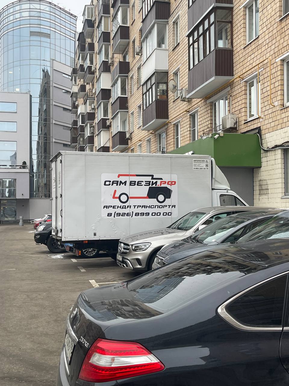 Маркетологи такие: сам вези свои ибучие коробки | Сетка — социальная сеть от hh.ru