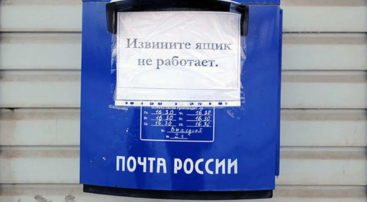 Купили сетап или каб, а код улетает на какую-то странную, неизвестную почту? 🤨
Да, это реально раздражает...
Но есть решение.
Вот хороший сервис, который помогает в таких ситуациях:
👉 https://jpg | Сетка — социальная сеть от hh.ru
