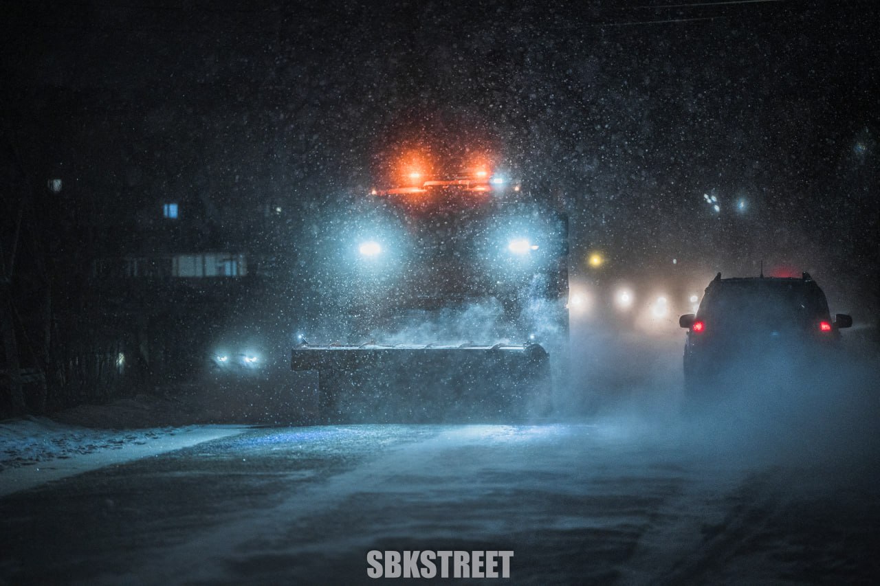 ❤️ sbkstreet | 🔵дать буст каналу | Сетка — социальная сеть от hh.ru