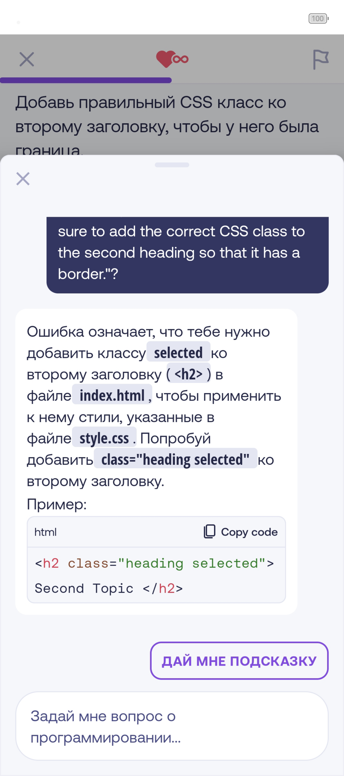Из всех социальных сетей, в которые мне приходилось попадать, больше всего я любила #lj и #twitter . почему? Да просто в них люди делятся мыслями . Пишут как бы "в стол", а не ради хайпа | Сетка — социальная сеть от hh.ru