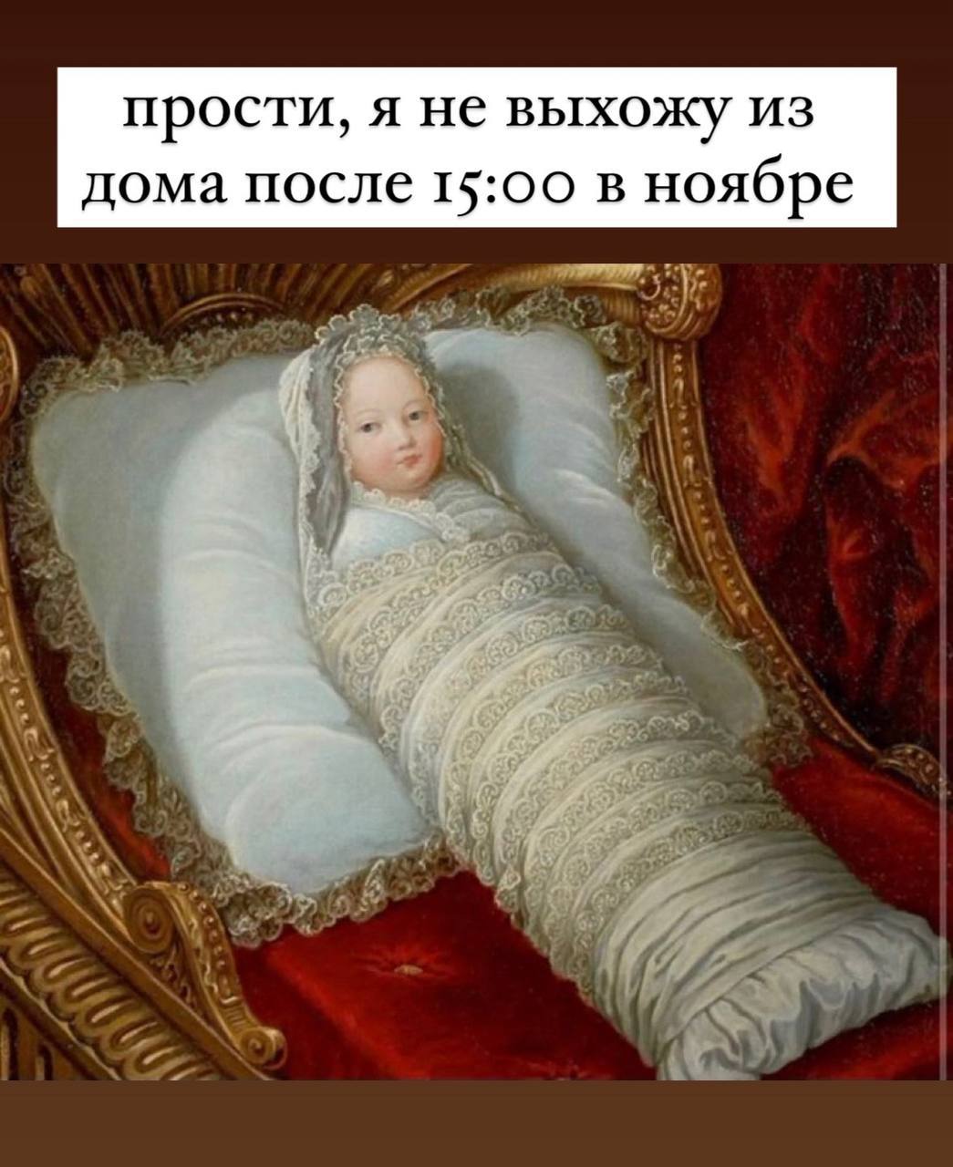 👋 Предупредила
Канал @zorikmarketing | Сетка — социальная сеть от hh.ru