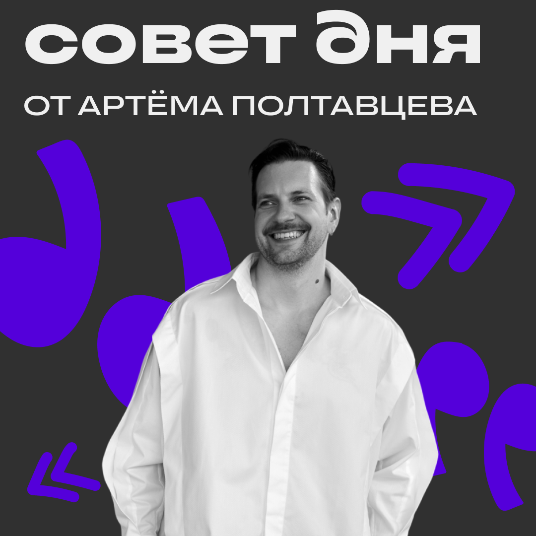 Как составить контент-план для своего блога | Сетка — социальная сеть от hh.ru