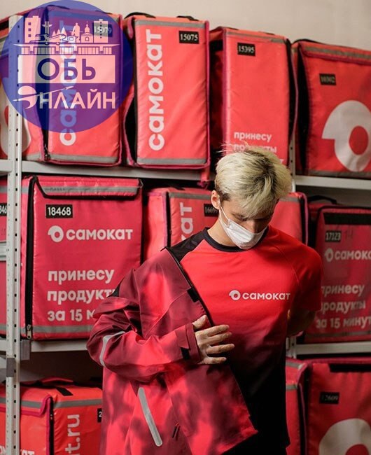 ↗ Доход курьеров - партнеров Самоката стал выше 💰
💰Это лучшая возможность совмещения с учебой, работой или выходных дней с доставкой💫
Получать дополнительный доход в свободное время🕘
Выходить на слоты... | Сетка — социальная сеть от hh.ru