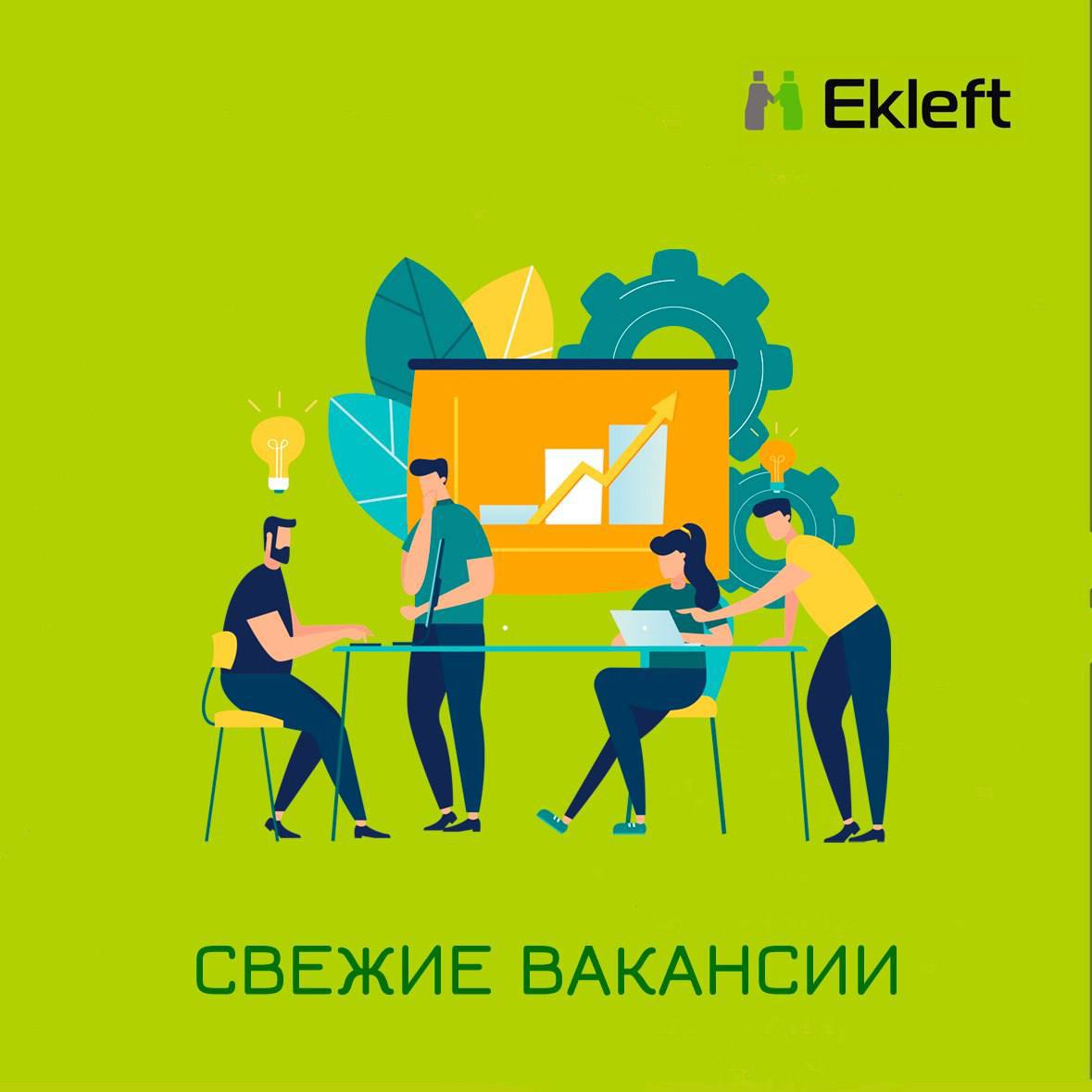 Коллеги, всем привет | Сетка — социальная сеть от hh.ru