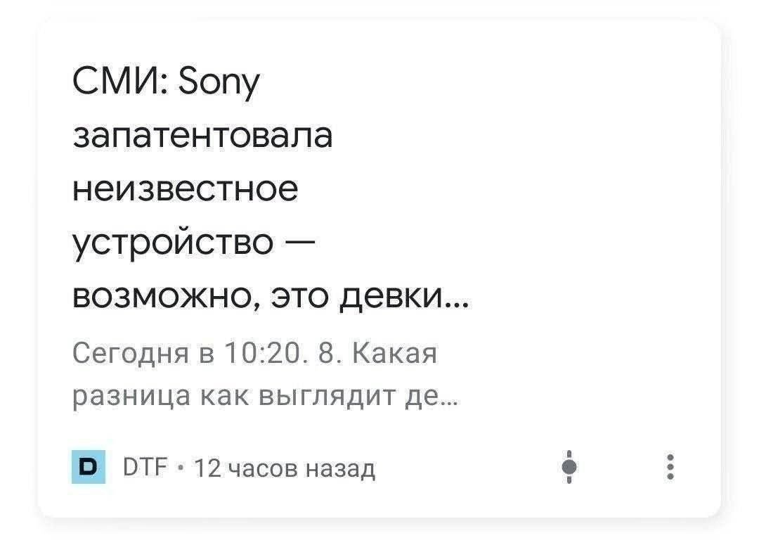Начнем с юмора, а дальше посмотрим, как пойдёт | Сетка — социальная сеть от hh.ru