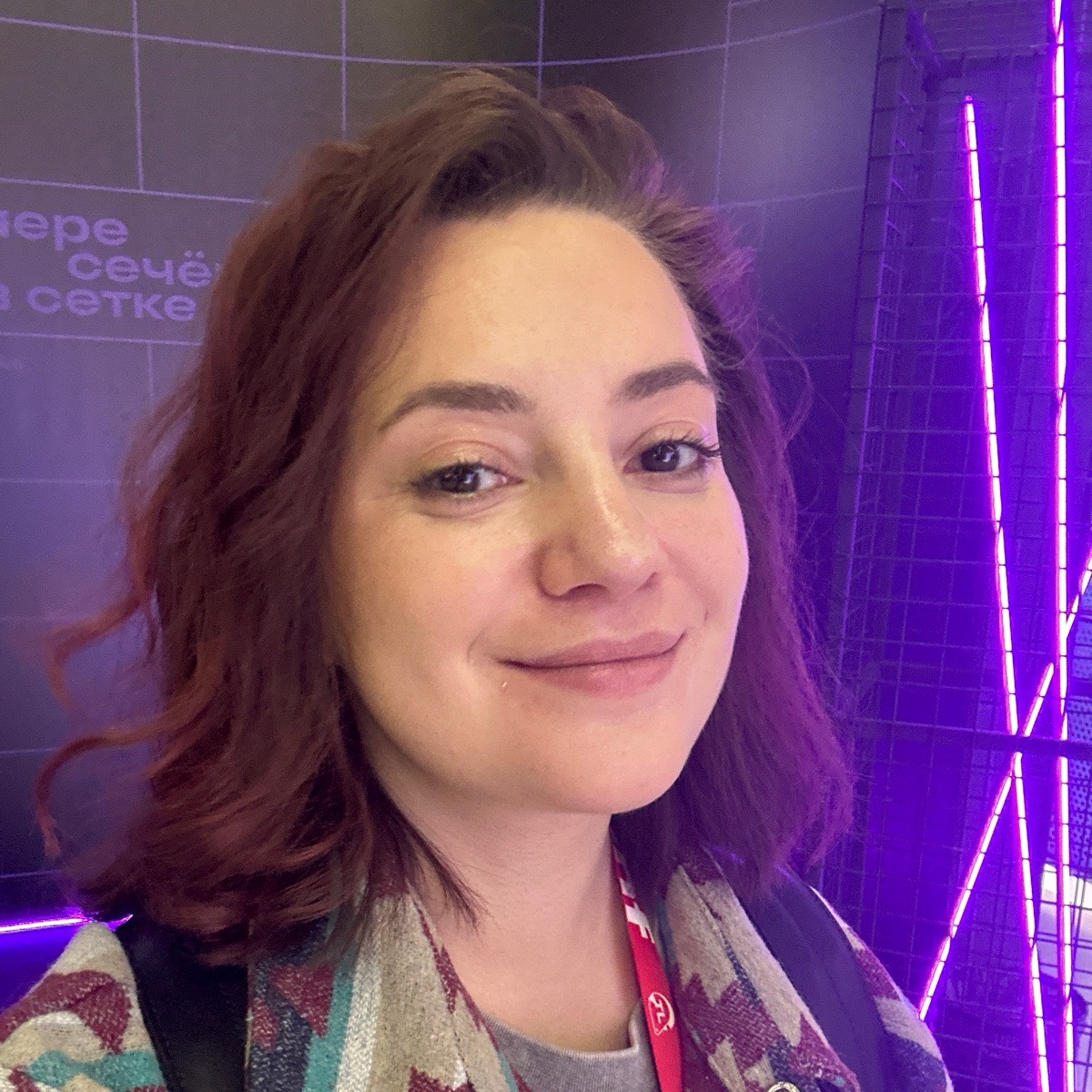 Ксения Гырнец | Сетка — социальная сеть от hh.ru