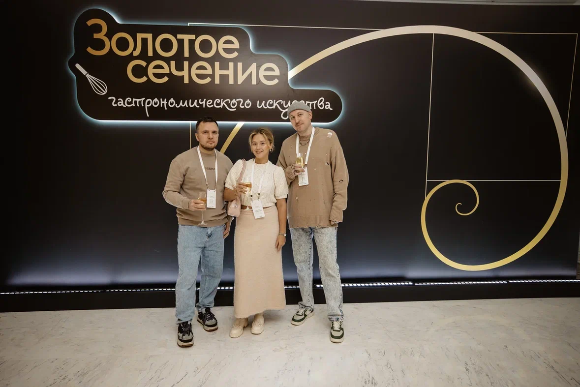 Посетили стендап-завтрак от компании Lactalis в отеле Marriot🤝 Компания занимается производством продуктов питания из молока: сливки, сыр, масло | Сетка — социальная сеть от hh.ru