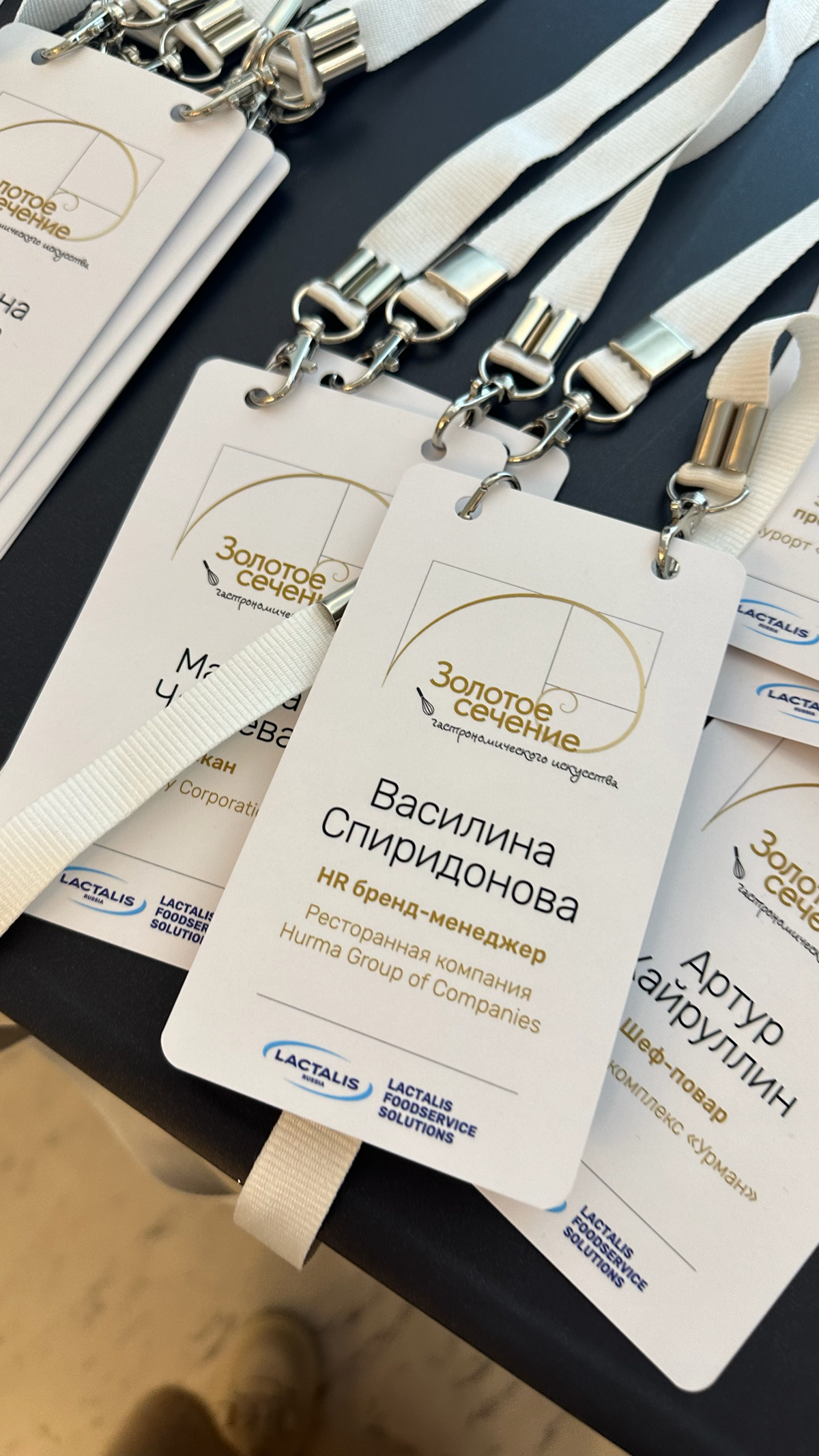 Посетили стендап-завтрак от компании Lactalis в отеле Marriot🤝 Компания занимается производством продуктов питания из молока: сливки, сыр, масло | Сетка — социальная сеть от hh.ru