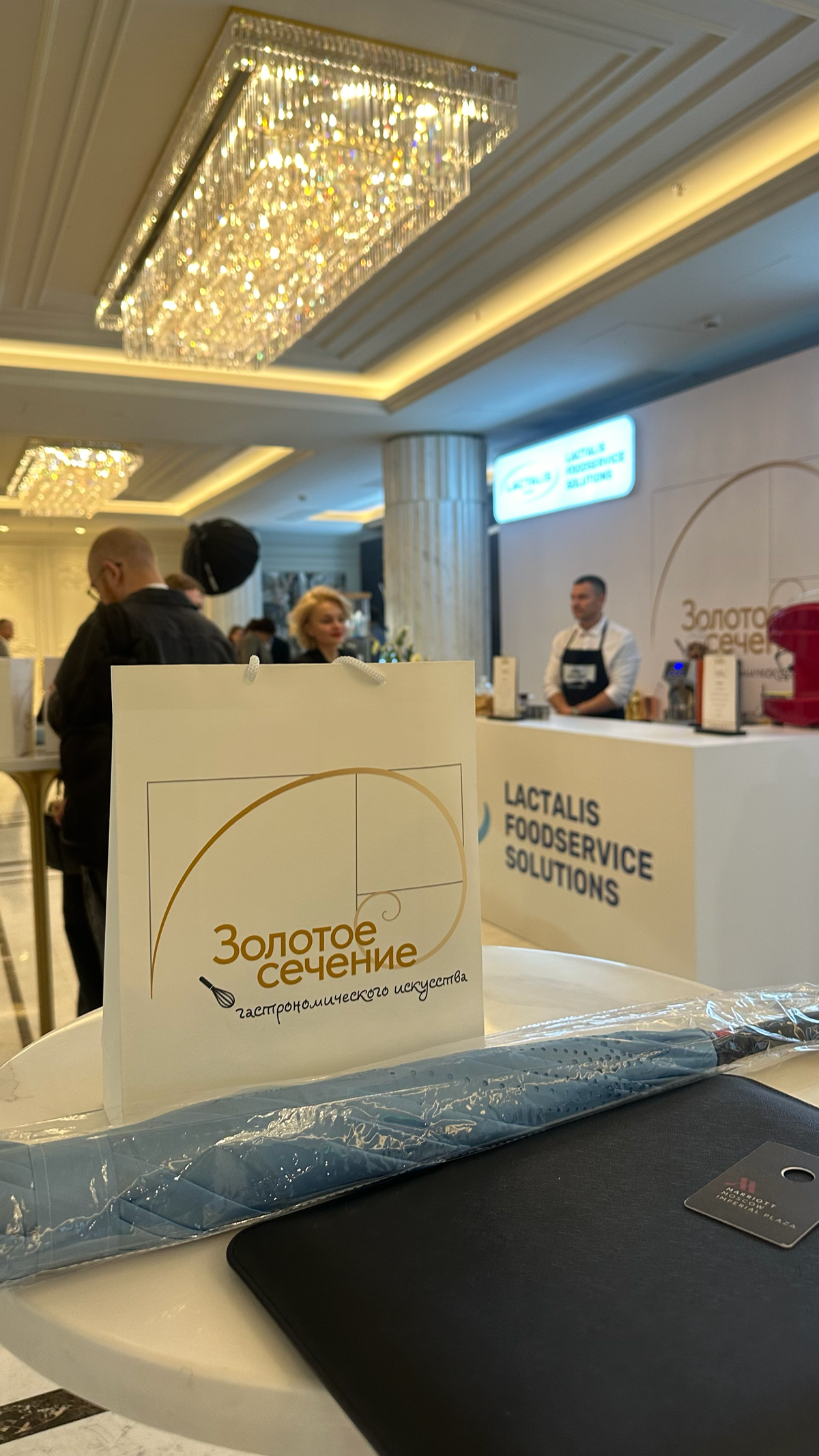 Посетили стендап-завтрак от компании Lactalis в отеле Marriot🤝 Компания занимается производством продуктов питания из молока: сливки, сыр, масло | Сетка — социальная сеть от hh.ru