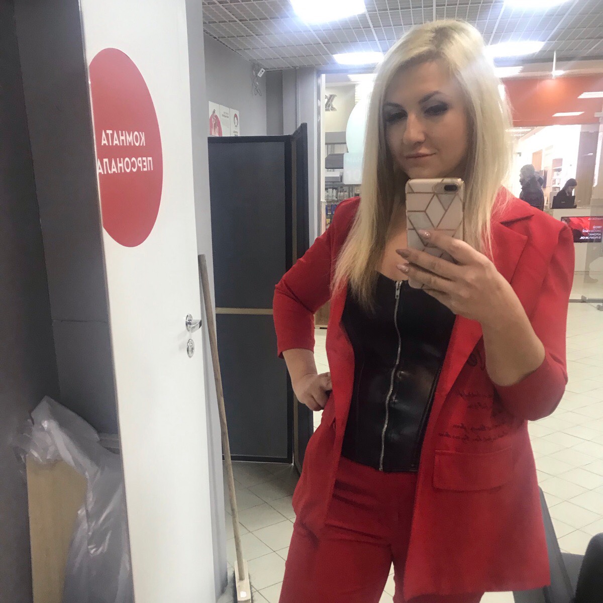 Диана Абрамова | Сетка — социальная сеть от hh.ru