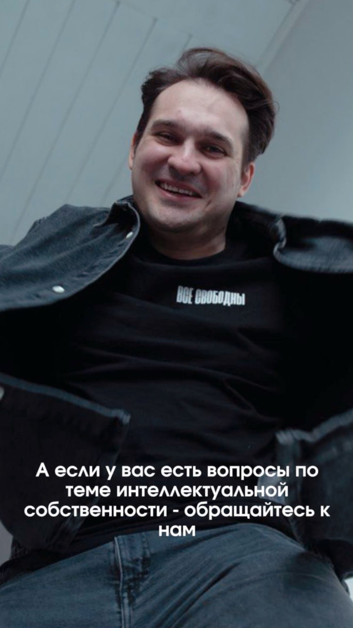 Товарный знак и налоговая оптимизация
Недавно ко мне обратился предприниматель с необычной задачей. Он хотел использовать свой товарный знак для снижения налоговой нагрузки | Сетка — социальная сеть от hh.ru