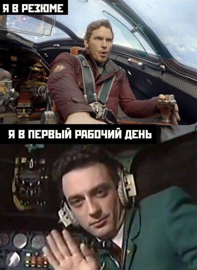 Ищу системного аналитика и дизайнера, которым интересно в дальнейшем развиваться в руководителя отдела☺️
Мы найдем общий язык если::
Ты знаешь, сколько хочешь получать💸
Говоришь “ДА” гибкому графику р... | Сетка — социальная сеть от hh.ru