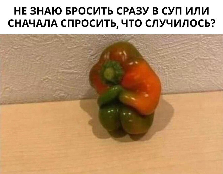 Сложный случай ) | Сетка — социальная сеть от hh.ru