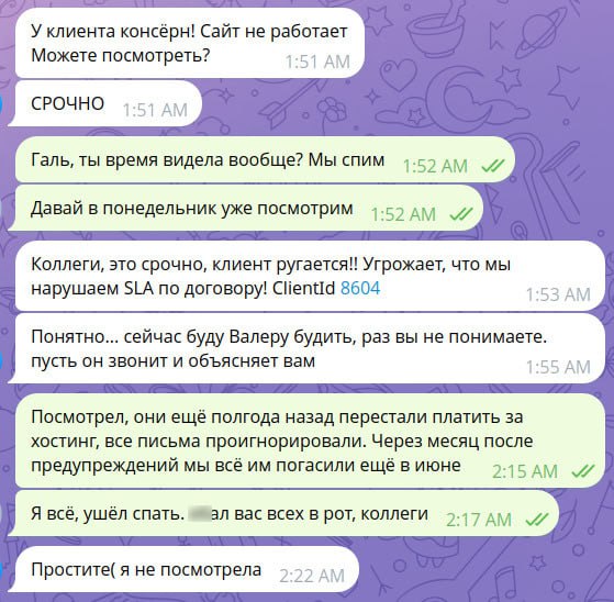 Суетолог Галя
🚀@itaxaxa | Сетка — социальная сеть от hh.ru