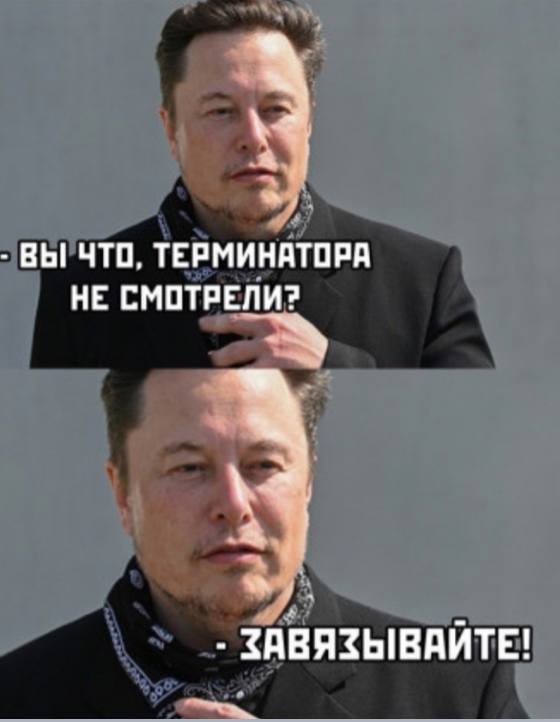 ИИшница
(идеальное обозначение ситуации с применением ИИ в коммуникация)
На каждом выступлении для коммуникаторов из разных отраслей - от организаторов здравоохранения до мам-предпринимателей, я призы... | Сетка — социальная сеть от hh.ru