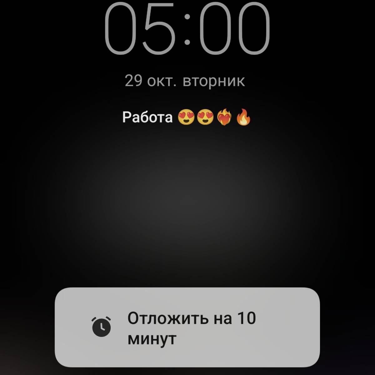 Дмитрий Бельде