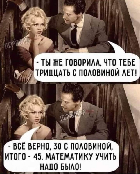 Соискатели 45+ | Сетка — социальная сеть от hh.ru