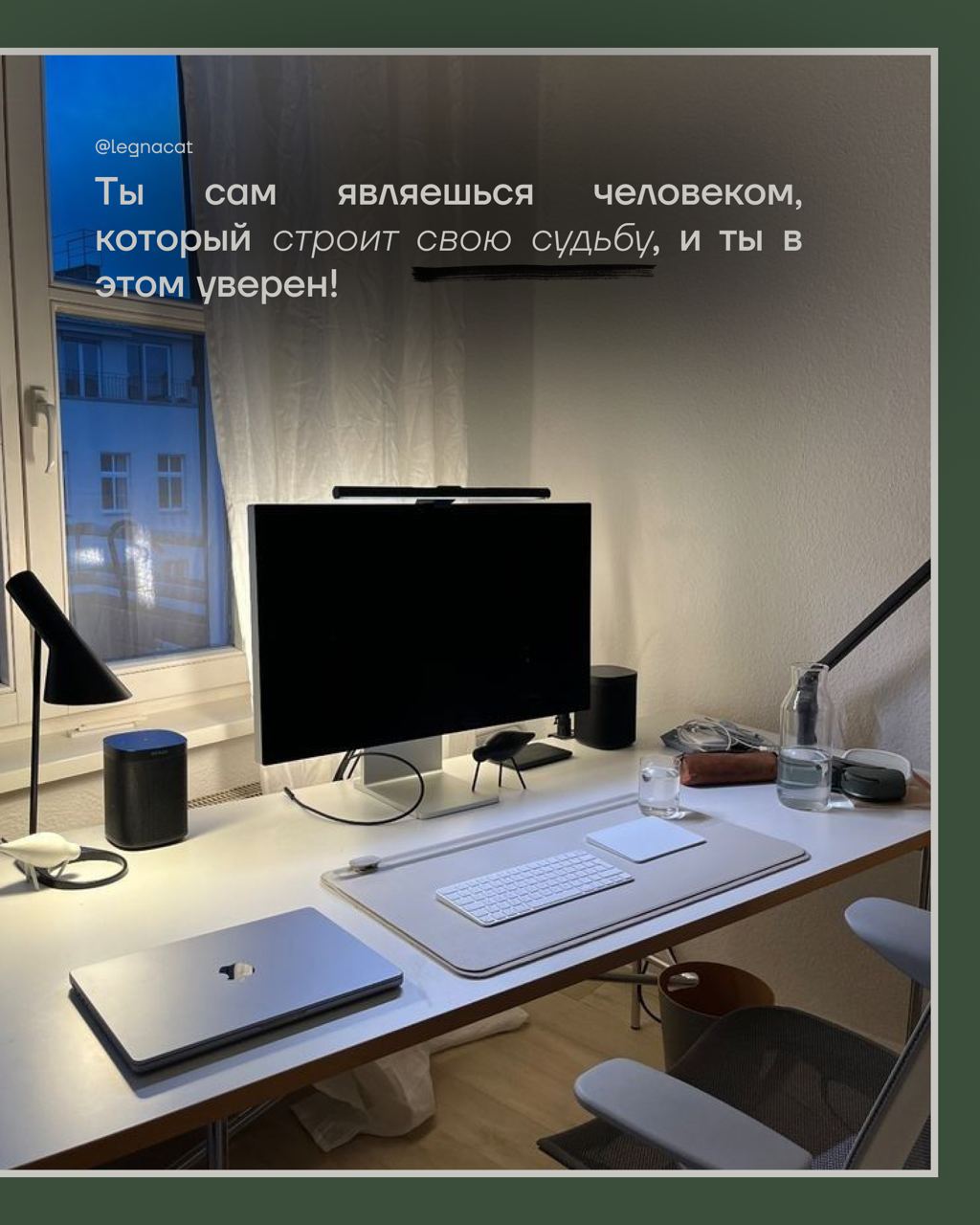 🌟Как понять, что ты выходишь на новый уровень жизни?
— мы вернулись к регулярной работе, не теряйте! | Сетка — социальная сеть от hh.ru