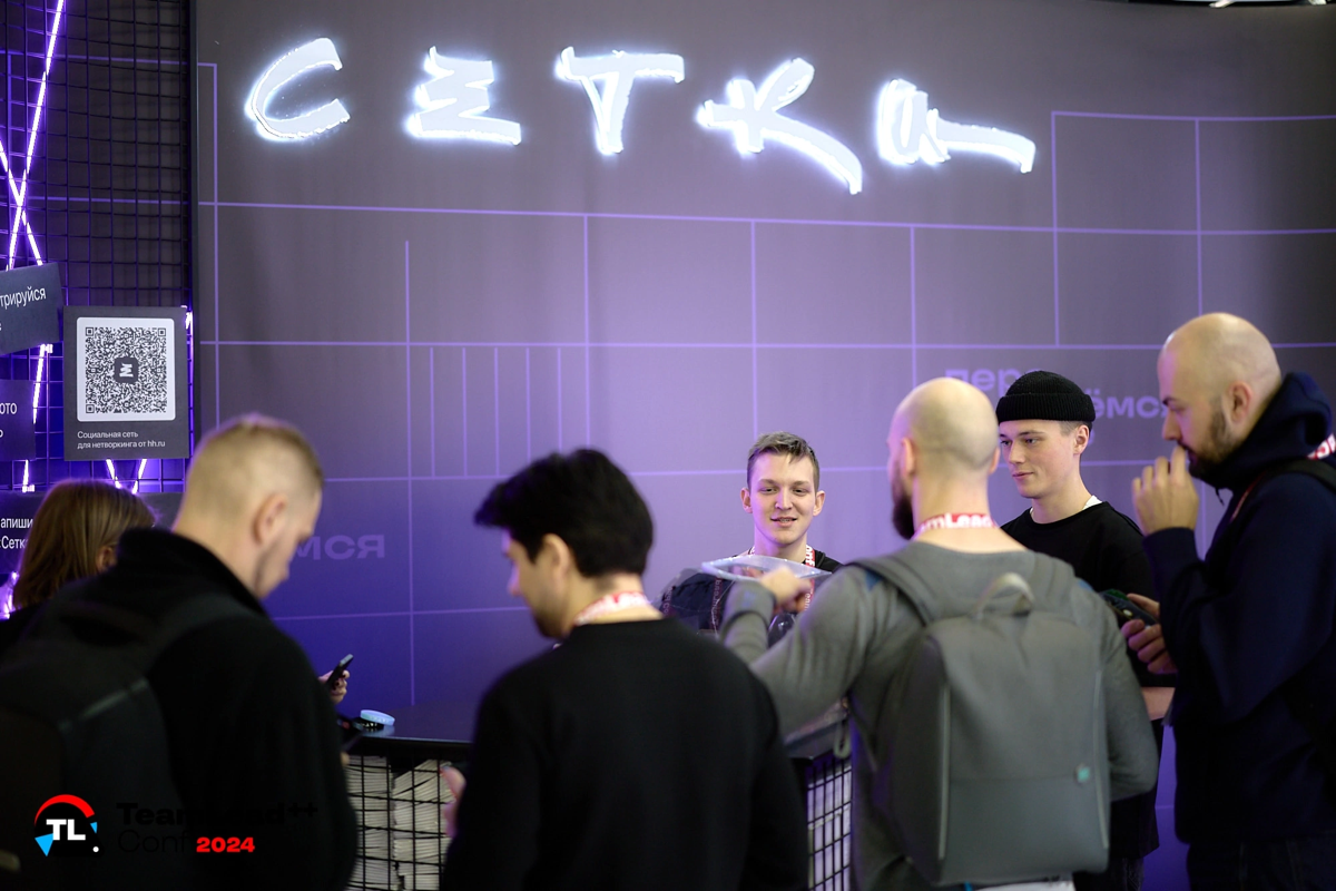 А мы ждем вас сегодня на нашей прекрасной экспозиции «Сетки» 💙
Вас ждут увлекательные активности и прекрасный мерч 💙💙💙 | Сетка — социальная сеть от hh.ru
