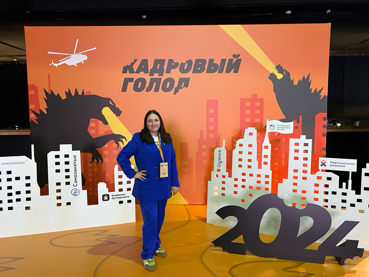 💁🏻‍♀️Кто же «голодает» больше остальных - если говорить про нехватку персонала - в РФ это ритейл, производство и логистика | Сетка — социальная сеть от hh.ru