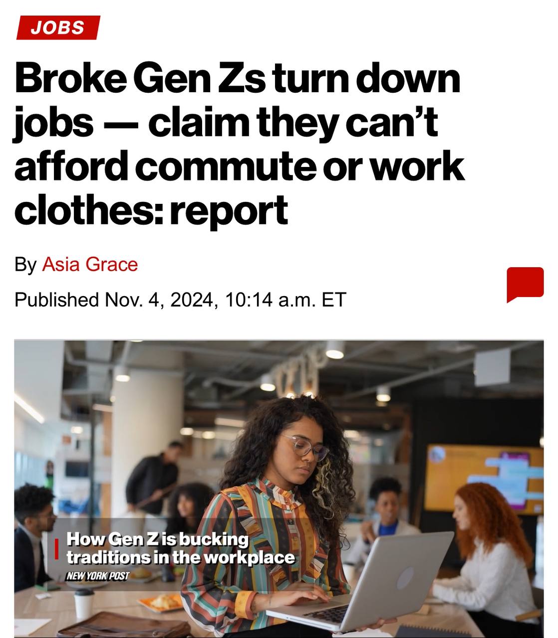 🔤🔤🔤🔤
Новое исследование: зумерам не до одежды и поездок в офис.
ℹ️Свежий опрос показал, что зумеры, если и хотят ходить в офис, то разве что виртуально — на транспорт и одежду у них просто нет бюджета | Сетка — социальная сеть от hh.ru