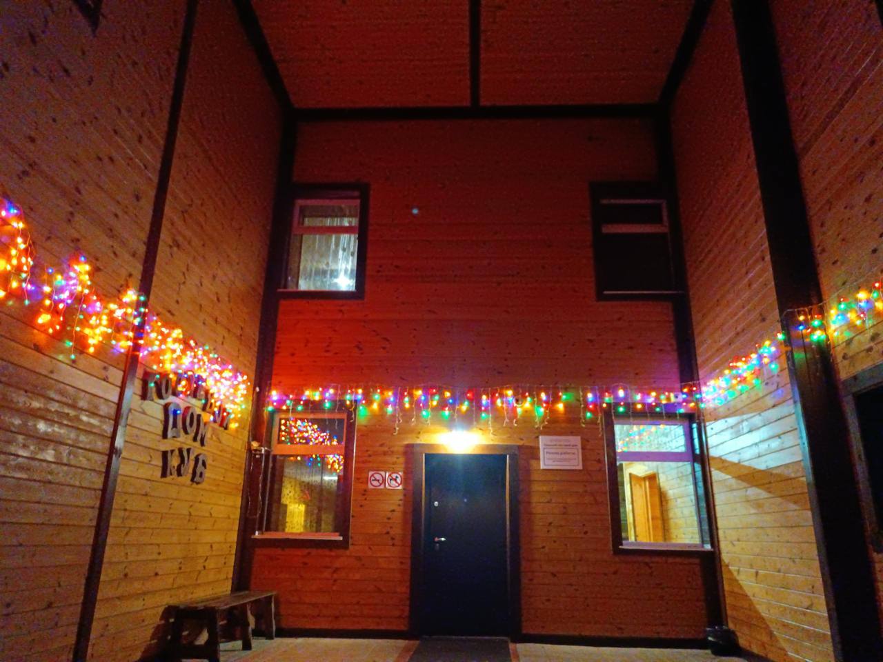 Отгремела стратсессия в Пиробайте 
Два с половиной дня мы с командой руководителей провели вместе. 
В первый день мы разбирали, какие были минусы в нашей работе, какие плюсы и что надо начать делать | Сетка — социальная сеть от hh.ru